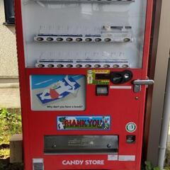 自動販売機 動作確認済みの画像