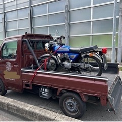 カスタム軽トラ！スズキキャリー！パートタイム4wd エアコン。M...
