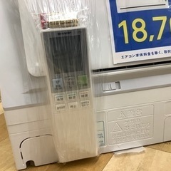 12ヶ月保証付き SHARP 壁掛けエアコン 【トレファクラパーク