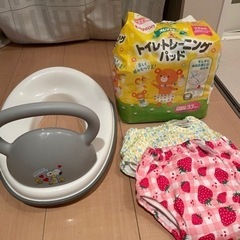 トイレトレーニングセット