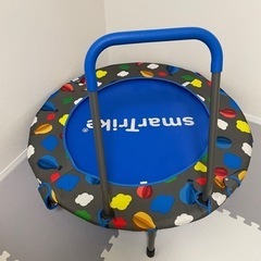 スマートトライク 3in1　トランポリン　ボールプール