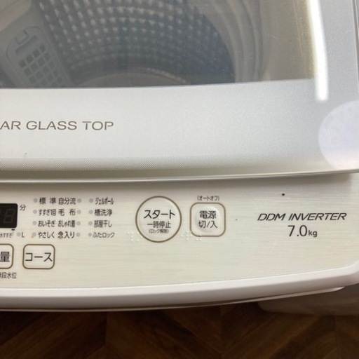 【BY REUSE 霧島国分新町店 出張買取•見積完全無料¥0】AQUA  全自動洗濯機　2022