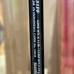 🐟【つり具】シマノ スコーピオンXT 1631FF  バス  ベイトロッド2-2【釣具地域最大高価買取アールワン田川】の画像