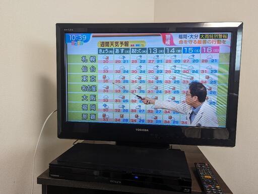 東芝32インチテレビとBlu-rayレコーダ