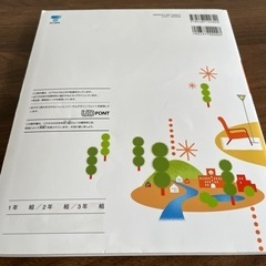 教科書：新しい技術・家庭　家庭分野／東京書籍の画像