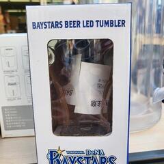 ベイスターズビールグラス