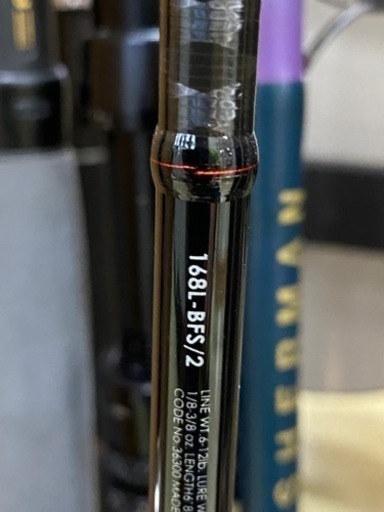 ?【つり具】シマノ ZODIAS 168L-BFS/2 バス ベイトロッド【釣具地域最大高価買取アールワン田川】