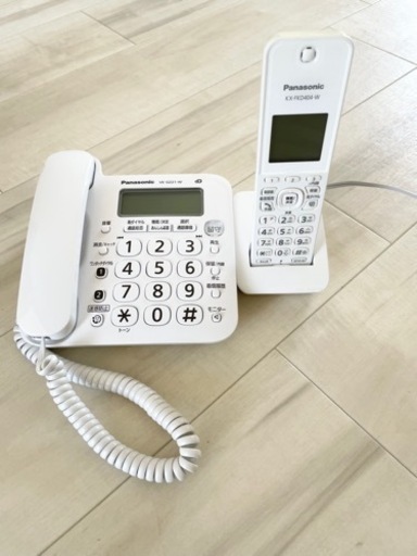 Panasonic コードレス電話機　子機1台付　箱あり