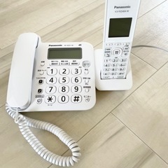 Panasonic コードレス電話機　子機1台付　箱あり