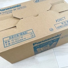 Panasonic コードレス電話機　子機1台付　箱ありの画像