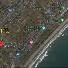 【現在入居待ち】千葉県の山武市海近の正方形の綺麗な土地約100坪、土地借りたい方お好きな様にご活用ください！キャンプや釣りの拠点、資材置き場など使い方様々！ - 不動産