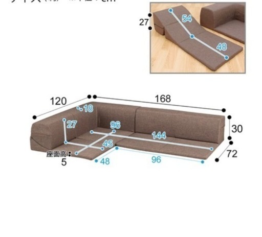 コロネル　ローソファー