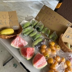 一袋１００円
