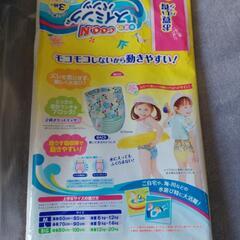 使い捨てスイミングパンツの画像