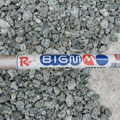 草刈機　ＢＩＧ マルヤマ　ＪＣ２３１ＤＸー１　修理要　又は部品取りにの画像