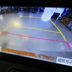 トヨタ ポルテ Ｇ🚗ローンが通りにくい方必見👀❕❕の画像