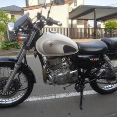 スズキST250eタイプノーマルの画像