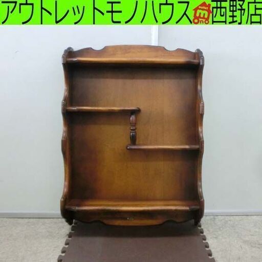 カリモク 壁掛け カップボード 飾り棚 62×17×86cm karimoku 札幌市 西区 西野店