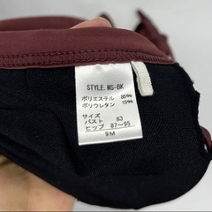 ビキニ　2着セットの画像