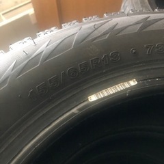 BRIDGESTON VRX2 155/65R13 スタッドレス 4本セットの画像