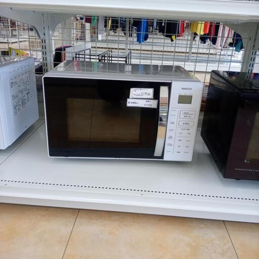 ★ジモティ割あり★ YAMAZEN 電子レンジ  19年製 動作確認／クリーニング済み OJ1352