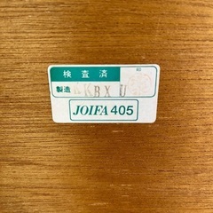 ローテーブル　4台あります。の画像