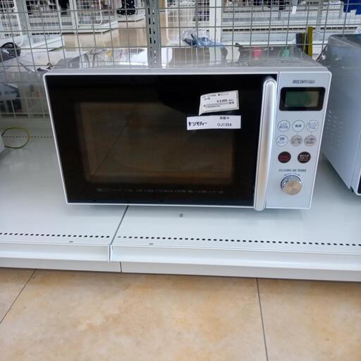 ★ジモティ割あり★ IRISOHYAMA 電子レンジ  20年製 動作確認／クリーニング済み OJ1354