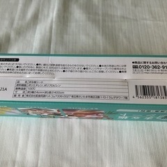 使い捨て 便利 清潔まな板シート4mの画像