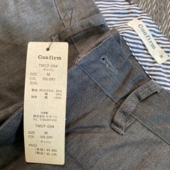 メンズセットの画像