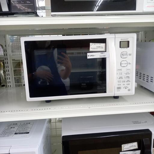 ★ジモティ割あり★ SHARP 電子レンジ  19年製 動作確認／クリーニング済み OJ1356