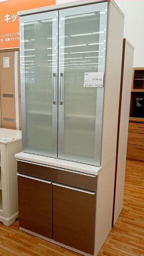 ★ジモティ割あり★  食器棚 ホワイト H198×D48.5×W79 クリーニング済み YJ248