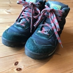 グランドキング トレッキングシューズ