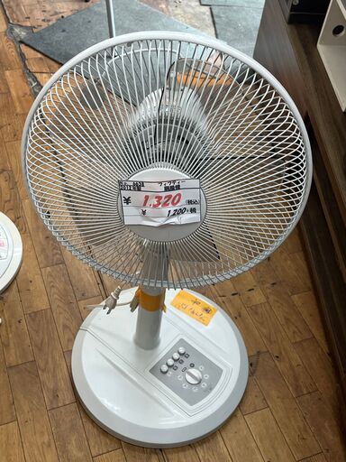 【リサイクルショップどりーむ鹿大前店】No.6638　扇風機　フィフティ　2012年製　FL-301FT　安寧と涼風を作り出す機械仕掛けのヒマワリ