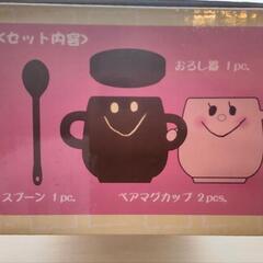 ホットチョコレート　ペアマグ😊の画像