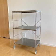 無印良品　ステンレスユニットシェルフ