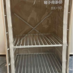 大値下げ！発酵器　☆他にも出品しているので早い者勝ちです！