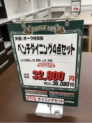64ab7e1a5f879c106cd75733