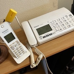 【7月11日まで】Fax付き電話　子機付き