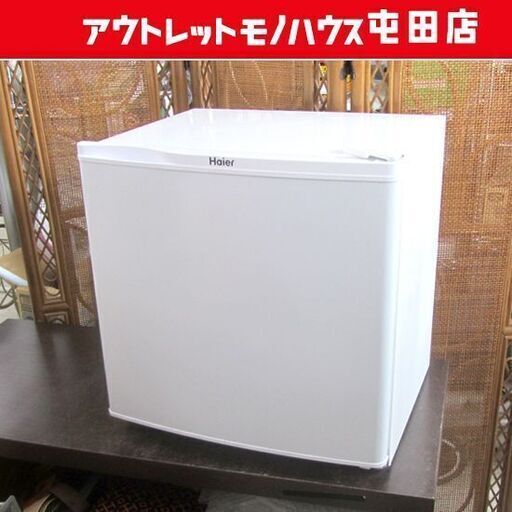 Haier 1ドア冷蔵庫 2015年製 JR-N40G 白 ホワイト 40L ハイアール 札幌市