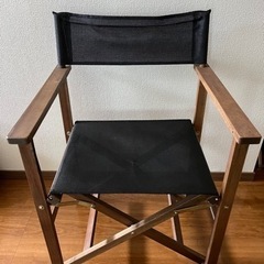 ニトリ　折りたたみチェア　