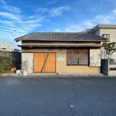 ～倉庫事務所店舗可～引田平屋