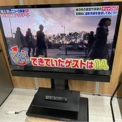 液晶テレビ ソニー SONY KDL-46EX72S BRAVI...