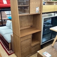 KG-44【新入荷　アウトレット】ウニコ　SIGNE キッチンボ...