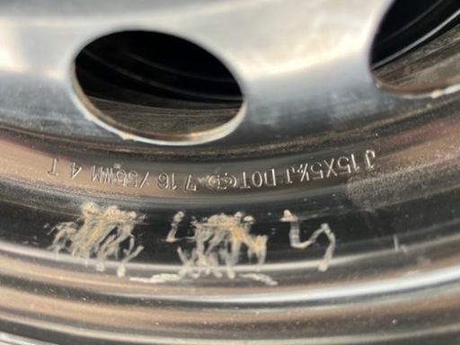 185/60R15 スタッドレス(国産) バリ山　ヨコハマ