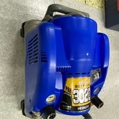 🌲【電動工具】日立 高圧エアーパンチ  ベビコン 【地域最大の売り場面積！電動工具高価買取アールワン田川】の画像