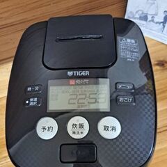 TIGER　タイガー 圧力IH炊飯ジャー　炊きたて JPB-G1...