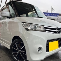 高年式☆月々9千円〜分割払い可‼️車検2年付き！【名義変更代込み...