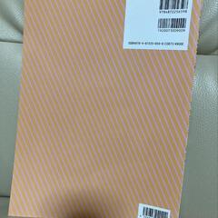 バイオリン教則本＆教則DVDセットの画像