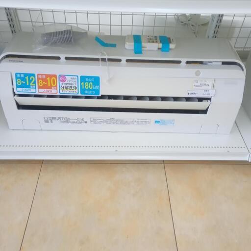 ★ジモティ割あり★ TOSHIBA ルームエアコン RAS-C285RS 2.8kw 17年製 室内機分解洗浄済み OJ1370