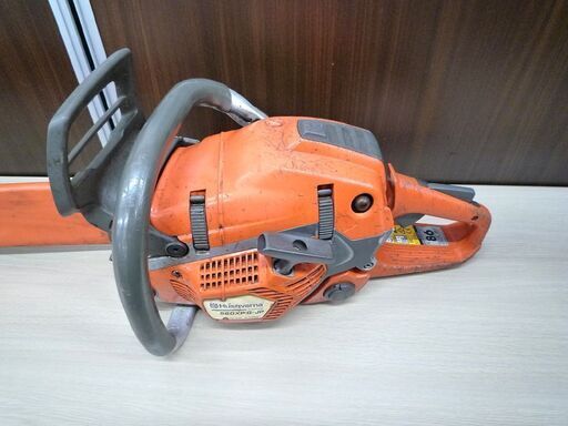 現状品 エンジン チェンソー ハスクバーナ 560XP G-JP 中古 Husqvarna チェーンソー 苫小牧西店